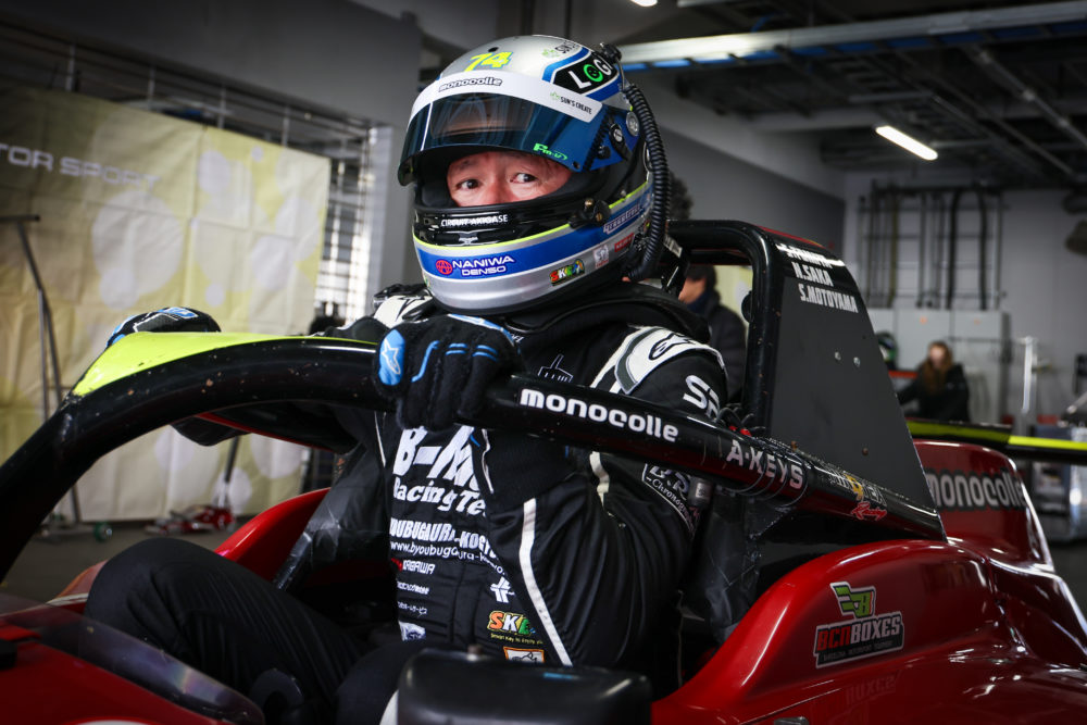 ヘルメットデザイン　本山哲