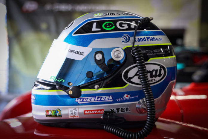 helmet paint satoshi motoyama