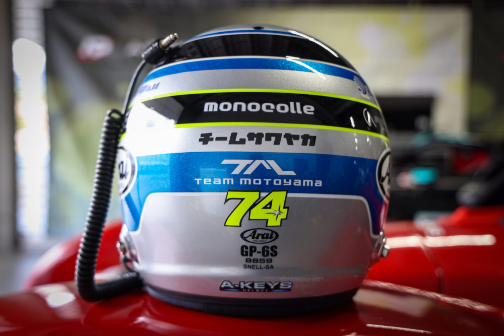 ヘルメット塗装　本山哲