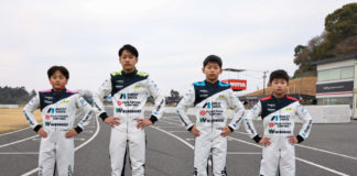 monocolle Marina Racing kart suit UNIK HIROTEX Racing monocolle Marina Racing kart suit UNIK HIROTEX Racing