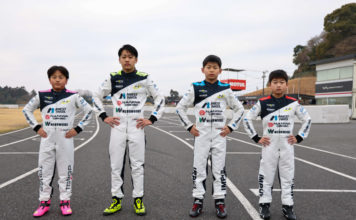 monocolle Marina Racing kart suit UNIK HIROTEX Racing monocolle Marina Racing kart suit UNIK HIROTEX Racing