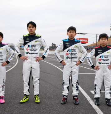 monocolle Marina Racing kart suit UNIK HIROTEX Racing monocolle Marina Racing kart suit UNIK HIROTEX Racing