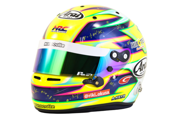 Helmet paint 334 RIKI OKUSA ARAI GP7 SRC GT500