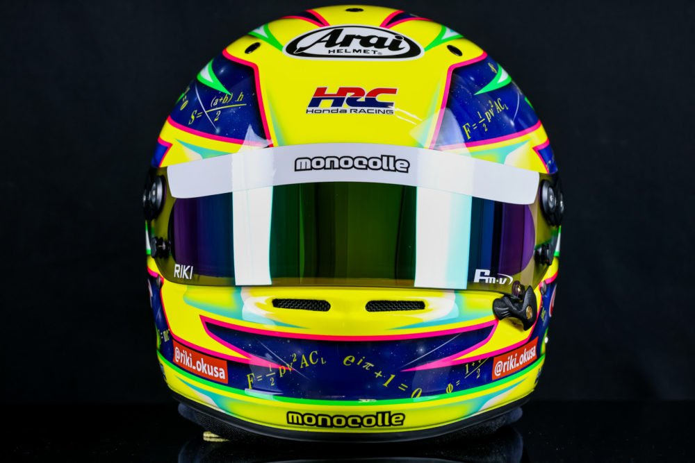 アライGP7 SRC ペイント