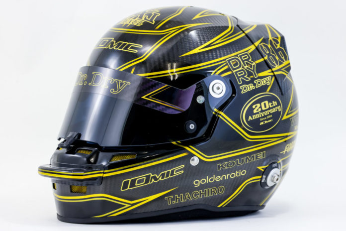 Helmet paint stil st5 fn carbon