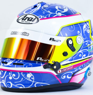 Helmet design wrapping Arai GP6S Cheska Hentona Helmet sticker design wrapping