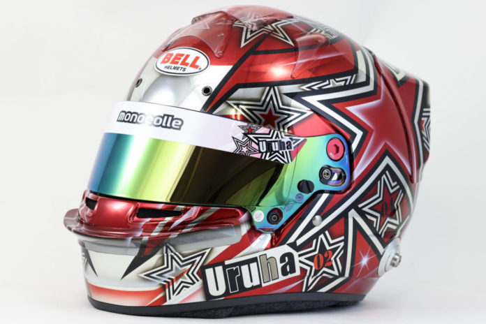 HELMET PAINT 329 BELL RS7 PRO CHROME RED