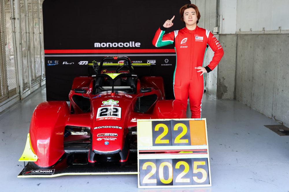 monocolle mototor sport Japan