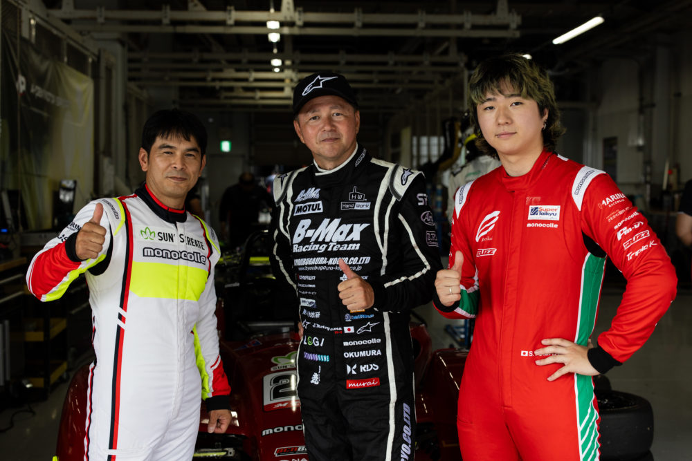 monocolle mototor sport Japan