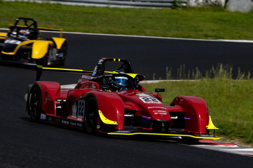 monocolle mototor sport Japan