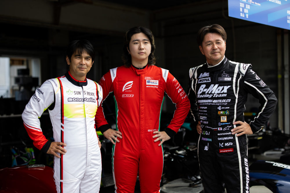 monocolle mototor sport Japan