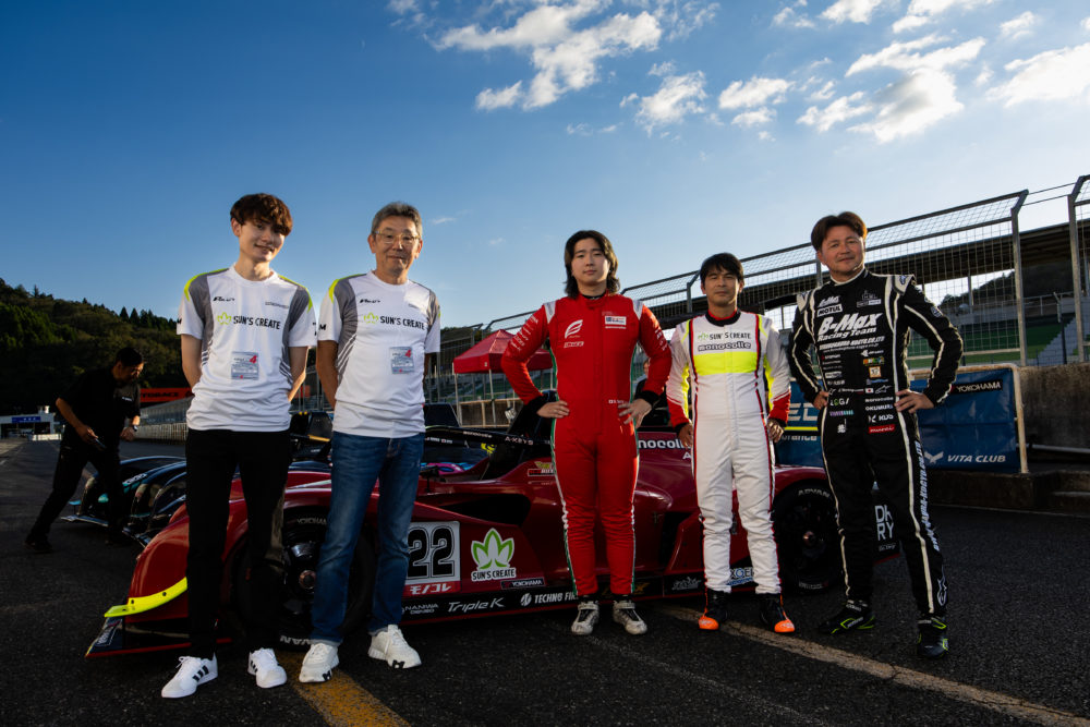 monocolle mototor sport Japan