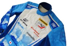 OMP ONE ART カスタムレーシングスーツ 青迷彩