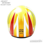 monocolle mototor sport Japan