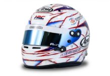 HELMET PAINT 338 KAKUNOSHIN OHTA ARAI GP7 CARBON 2026 Ver HELMET PAINT 338 KAKUNOSHIN OHTA ARAI GP7 CARBON 2026 Ver