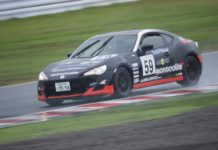 monocolle TOYOTA GAZOO Racing 86/BRZ Race クラブマン参戦