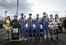 monocolle Marina New Factory suits FIA8856-2018 IMPUL SUPER TAIKYU monocolle Marina New Factory suits FIA8856-2018 IMPUL SUPER TAIKYU