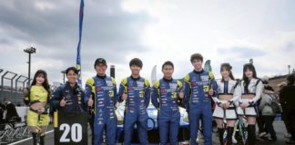 monocolle Marina New Factory suits FIA8856-2018 IMPUL SUPER TAIKYU monocolle Marina New Factory suits FIA8856-2018 IMPUL SUPER TAIKYU