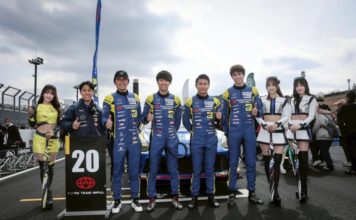 monocolle Marina New Factory suits FIA8856-2018 IMPUL SUPER TAIKYU monocolle Marina New Factory suits FIA8856-2018 IMPUL SUPER TAIKYU