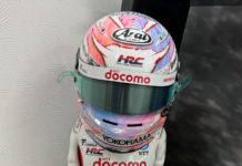 HELMET MINI DISPLAY STAND figure SF KAKUNOSHIN OHTA Helmet display stand figure