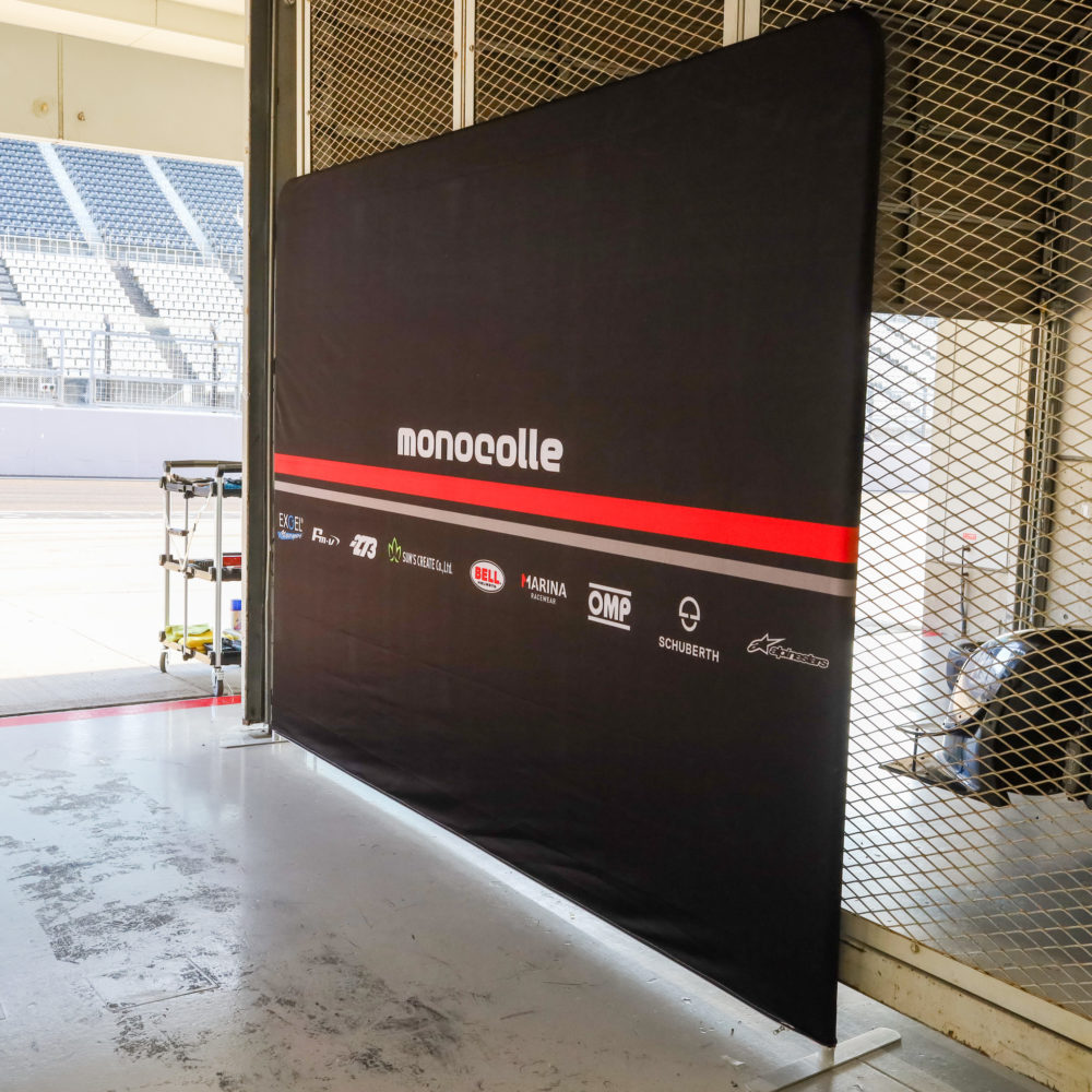 IMG_5953 - monocolle mototor sport Japan monocolle mototor sport Japan