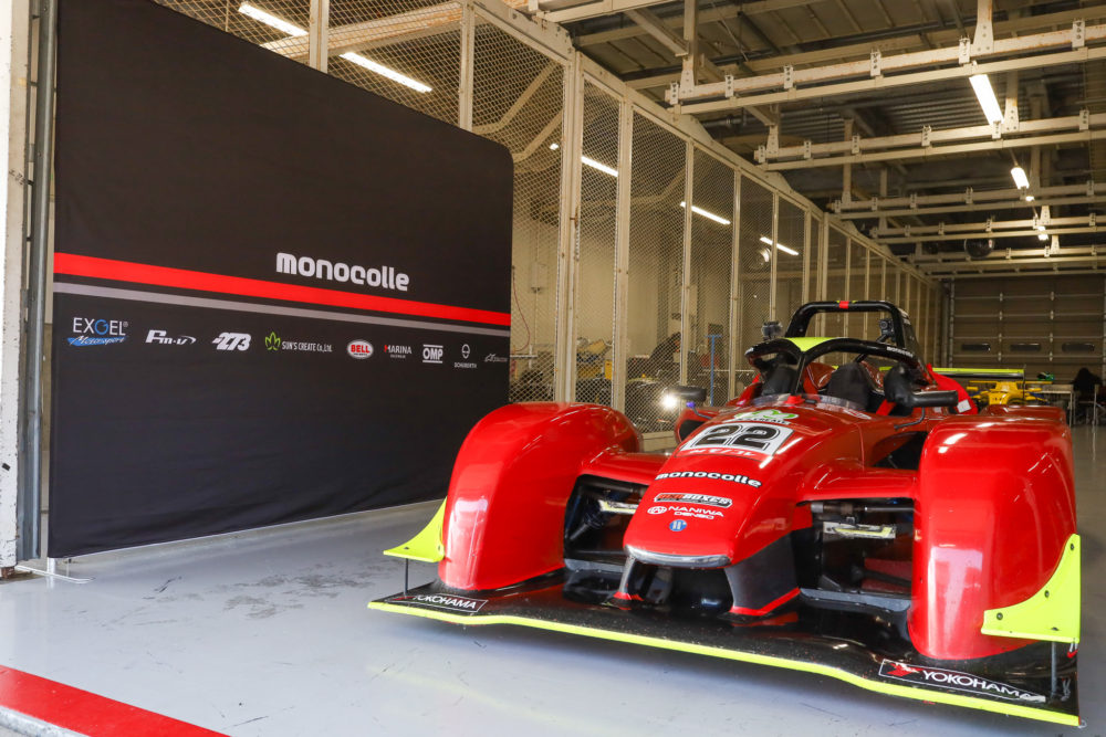 IMG_5962 - monocolle mototor sport Japan monocolle mototor sport Japan