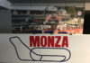 MONZA サーキット訪問