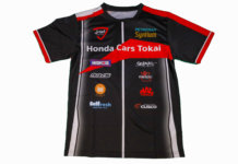 ORIGINAL TEAM T shirt HONDA CARS TOKAI