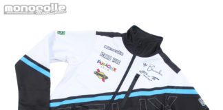 Team wear soft shell jacket FELIX Motorsport Team wear soft shell jacket FELIX Motorsport
