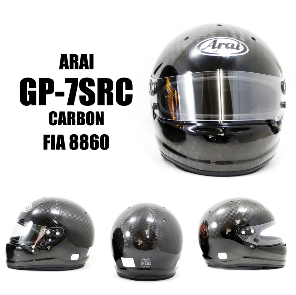 ARAI GP-7SRC CARBON HELMET FIA8860 monocolle mototor sport Japan