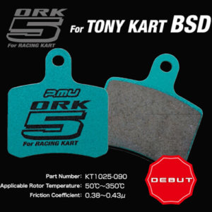 Project μ ORK5 Brake pads OTK BSD(single type)