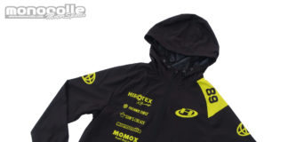 Sublimation light jacket Team wear Original HIROTEX Racing Sublimation light jacket Team wear Original HIROTEX Racing