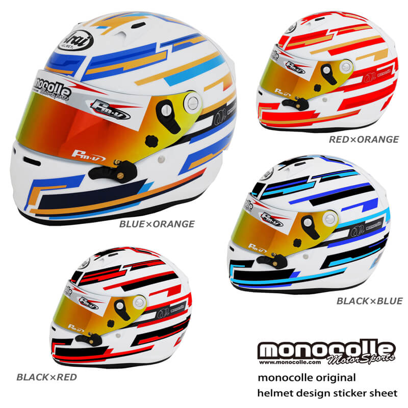 TYPE-C-Anziehaufkleber für Helm SK-6 - monocolle Motorsport Japan