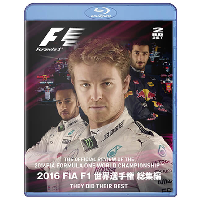 2010 FIA F1世界選手権総集編 ＤＶＤ版2010 F1世界選手権総集編 FIA 