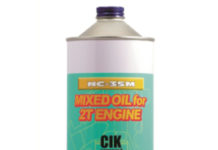 ニューテックレーシングカート用 NC-35M MIXED OIL 2STエンジンオイル