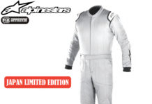 alpinestars JAPAN LIMITED モデル アルパインスターズ DELTA SUIT (デルタ) シルバー レーシングスーツ FIA8856-2000公認モデル (3355817)