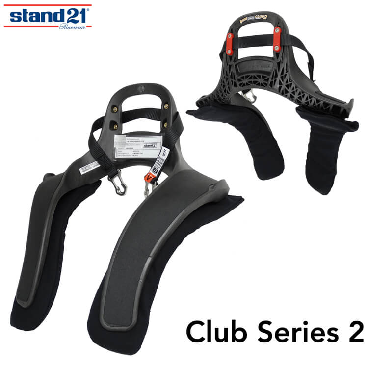 STAND21 Hans club2 / クラブ2 20° 軽量 合成樹脂 ハンスデバイス FIA 