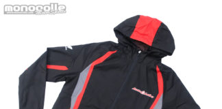 Sublimation light jacket Team wear Original AUTOLABO Sublimation light jacket Team wear Original Autolabo