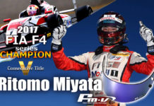FIA F4 2017 JAPNESE Series Champion RITOMO MIYATA