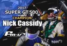 SUPER GT500 2017 SERIES CHAMPION NICK CASSIDY Fm-v mirror visor