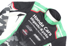 OMP ONE ART FIA RACING SUIT CUSTOM DESIGN HONDA HIGASHI KYOTO GREEN