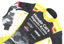 OMP ONE ART FIA RACING SUIT CUSTOM DESIGN HONDA HIGASHI KYOTO YELLO