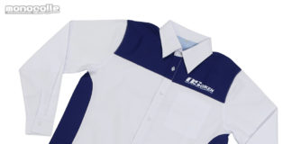 Original custom long sleeve pilot shirt sublimation OS GIKEN Original custom long sleeve pilot shirt sublimation 2 color OS GIKEN