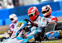 佐藤蓮 2017 全日本カート選手権OKクラス チャンピオン獲得