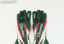 monocolle Marina UNIC CUSTOM DESIGN RACING GLOVE Corniche Jaguar R4 F1 monocolle Marina UNIC CUSTOM DESIGN RACING GLOVE Corniche Jaguar R4 F1